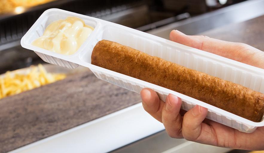 Frikandel